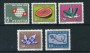 1959 - LOTTO/22334 - SVIZZERA - PRO PATRIA 5v. - NUOVI