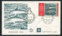 1975 - LOTTO/22387 - SMOM - 125g. ESPRESSO - FDC