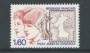 1984 - LOTTO/23174 - FRANCIA - PHILEX-JEUNES - NUOVO