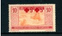 1915 - MAURITANIA - LOTTO/23776 - +5 CENT. PRO CROCE ROSSA - NUOVO VARIETA'