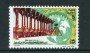 1988 - LOTTO/23990 - EGITTO - 21° FIERA DEL CAIRO - NUOVO
