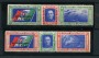 1952 - LOTTO/24569 - TRIESTE A - CARDINALE MASSAIA 1v. - NUOVO