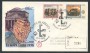 1978 - REPUBBLICA - EUROPA - BUSTA FDC FILAGRANO VIAGGIATA - LOTTO/27284