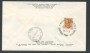 1980 - REPUBBLICA - EUROPA - BUSTA FDC FILAGRANO VIAGGIATA - LOTTO/27397