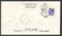 1974 - REPUBBLICA - VITE E VINO - BUSTA FDC FILAGRANO  VIAGGIATA - LOTTO/27454