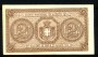 1922 - REGNO - LOTTO/47463 - BUONO DA 2 LIRE  VITTORIO EMANUELE III°