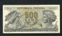 1970 - REPUBBLICA - LOTTO/43746 - 500 LIRE ARETUSA 
