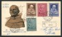1960 - LOTTO/16021 - VATICANO - SANT'ANTONINO - BUSTA FDC