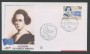 1999 - LOTTO/18043 - REPUBBLICA - ELEONORA DE FONSECA - FDC