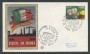 1984 - LOTTO/18424 - REPUBBLICA - PATTO DI ROMA - FDC