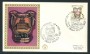 1983 - LOTTO/18438 - REPUBBLICA - ACCADEMIA DELLA CRUSCA - FDC