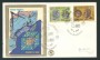 1980 - LOTTO/18511 - REPUBBLICA - EUROPA PERSONAGGI - FDC