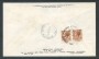 1979 - REPUBBLICA - MALATTIE DIGESTIVE BUSTA FDC FILAGRANO VIAGGIATA - LOTTO/18584A