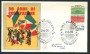 1978 - LOTTO/18593 - REPUBBLICA - ANNIVERSARIO COSTITUZIONE - FDC