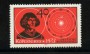 1973 - LOTTO/18929 - GERMANIA FEDERALE - NICCOLO COPERNICO - NUOVO