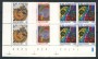 1987 - LOTTO/19606Q - DANIMARCA - CATTEDRALE DI RIBE 3v. - QUARTINE