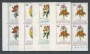 1988 - LOTTO/19897Q - LUSSEMBURGO - FIORI 4v. - QUARTINE