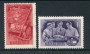1950 - LOTTO/20560 - UNGHERIA - AMICIZIA UNGARO-SOVIETICA 2v. - NUOVI