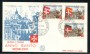 1975 - LOTTO/22385 - SMOM - ANNO SANTO - FDC