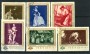 1967 - LOTTO/22976 - ROMANIA - QUADRI 6v. - USATI