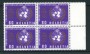 1973 - LOTTO/23977 - SVIZZERA - SERVIZIO - 80c. METEREOLOGIA - QUARTINA NUOVI