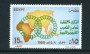 1988 - LOTTO/23995 - EGITTO - POSTA AEREA SOLIDARIETA' - NUOVO