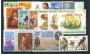 1991- LOTTO/24520 - BELGIO - 17 FRANCOBOLLI COMMEMORATIVI - USATI