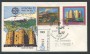 1977 - REPUBBLICA - EUROPA TURISMO - BUSTA FDC FILAGRANO VIAGGIATA - LOTTO/27305