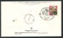 1981 - REPUBBLICA - BRONZI DI RIACE - FDC FILAGRANO VIAGGIATA - LOTTO/27334