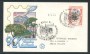 1980 - REPUBBLICA - EXPO FILATELICA NAPOLI - BUSTA FDC FILAGRANO VIAGGIATA - LOTTO/27385