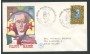 1980 - REPUBBLICA - FILIPPO MAZZEI - BUSTA FDC FILAGRANO VIAGGIATA - LOTTO/27395