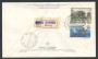 1980 - REPUBBLICA - NATALE PRESEPIO - BUSTA FDC  VIAGGIATA - LOTTO/27415