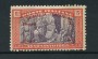1925 - LOTTO/16047 - SOMALIA - 1r. + 50b. ANNO SANTO - LING.