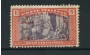 1925 - LOTTO/16047 - SOMALIA - 1r. + 50b. ANNO SANTO - LING.