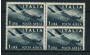 1946 - LOTTO/17426Q - REPUBBLICA - 1 LIRA POSTA AEREA - QUARTINA