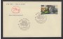 1991 - LOTTO/17944 - REPUBBLICA - PATRIMONIO ARTISTICO - FDC