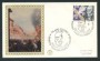 1983 - LOTTO/18447 - REPUBBLICA - TEODORO MONETA - FDC