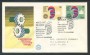 1979 - REPUBBLICA  - MACCHINE UTENSILI - BUSTA FDC FILAGRANO VIAGGIATA - LOTTO/18585A