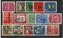 1962 - LOTTO/18855 - GERMANIA FEDERALE - ANNATA COMPLETA 15v. - USATI