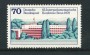 1978 - LOTTO/19005 - GERMANIA - UNIONE INTERPARLAMENTARE - NUOVO