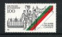 1993 - LOTTO/19056 - GERMANIA - COBURGER CONVENT - NUOVO