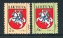 1994 - LITUANIA - LOTTO/20234 - POSTA ORDINARIA STEMMA 2v. - NUOVI