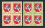 1994 - LITUANIA - LOTTO/20234Q - POSTA ORDINARIA STEMMA 2v. - QUARTINE