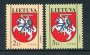 1994 - LITUANIA - LOTTO/20234 - POSTA ORDINARIA STEMMA 2v. - NUOVI