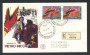1977 - REPUBBLICA - PIETRO MICCA - BUSTA FDC FILAGRANO VIAGGIATA - LOTTO/27299
