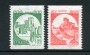 1991 - LOTTO/6959 - REPUBBLICA - CASTELLI X DISTRIBUTORI 2V. - NUOVI
