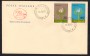 1970 - LOTTO/15366 - REPUBBLICA - ANNIVERSARIO ONU - BUSTA FDC