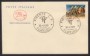 1972 - LOTTO/15368 - REPUBBLICA - SAN PIER DAMIANI - BUSTA FDC
