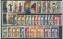 1970 - LOTTO/15515 - BERLINO - ANNATA COMPLETA DI 36 VALORI - USATI