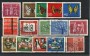 1962 - LOTTO/18855 - GERMANIA FEDERALE - ANNATA COMPLETA 15v. - USATI